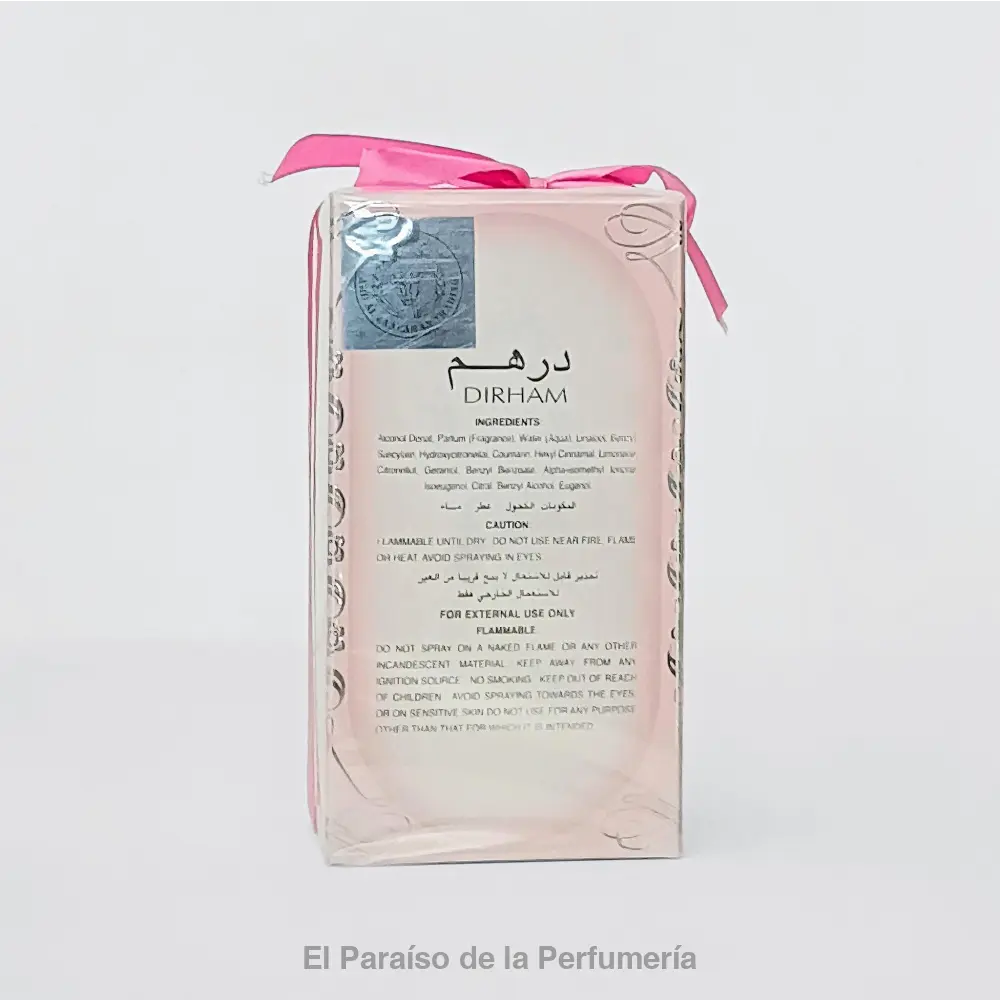 Dirham Wardi - Eau de Parfum | Perfume de Rosa Dulce y Floral para Mujer - Perfume