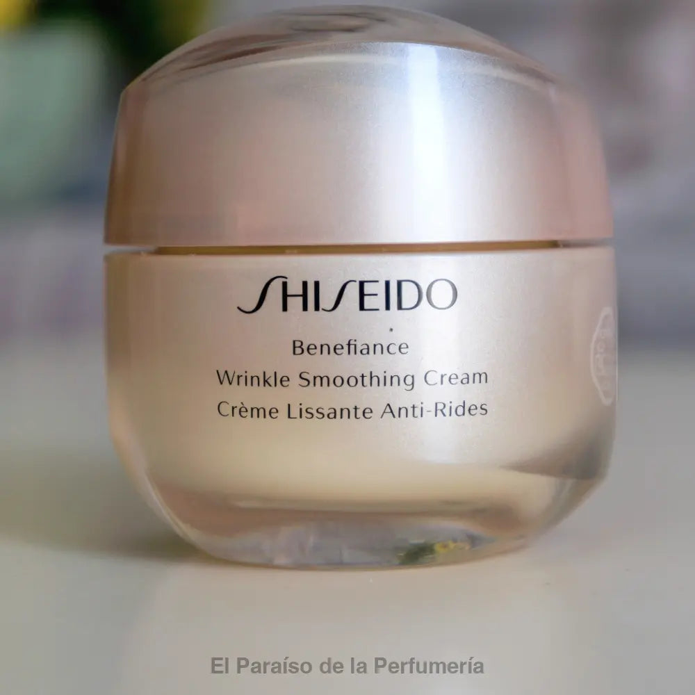Benefiance Wrinkle Smoothing Day Cream: Juventud y Luminosidad para tu Piel (Caja Blanca) - Crema facial