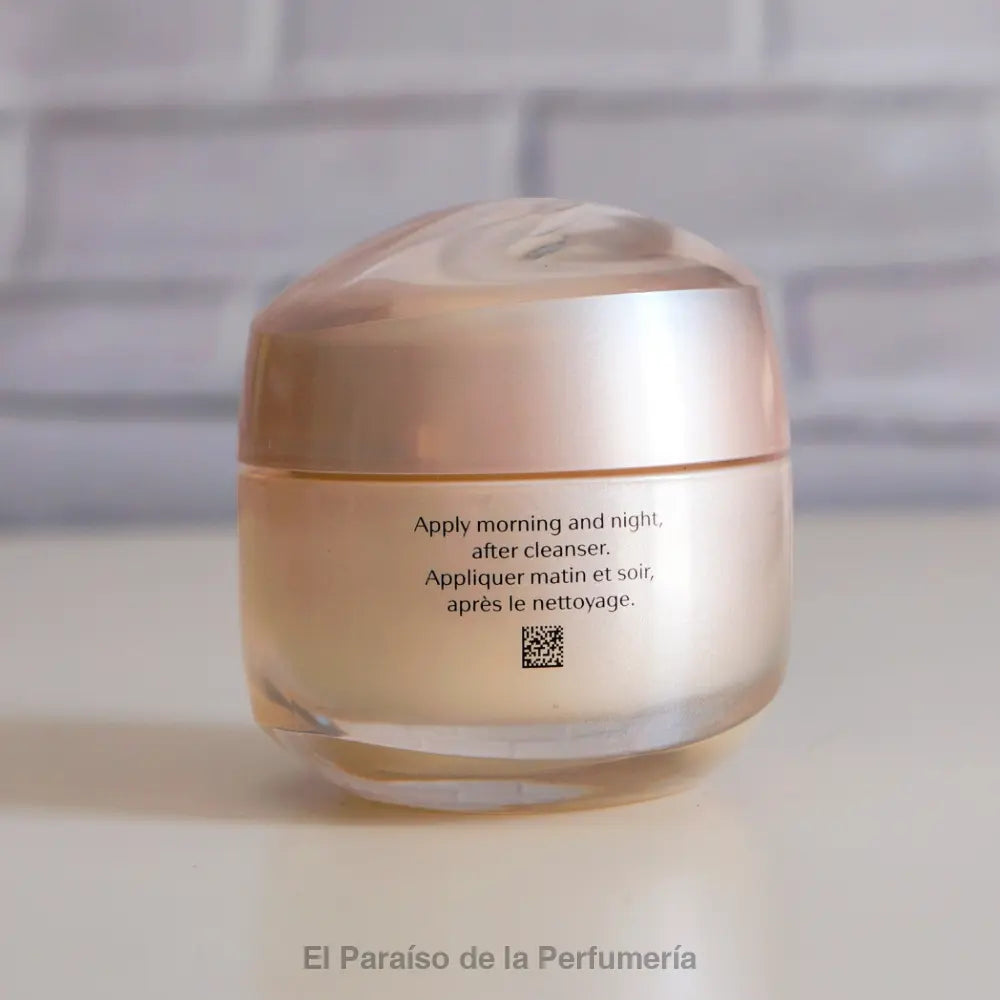 Benefiance Wrinkle Smoothing Day Cream: Juventud y Luminosidad para tu Piel (Caja Blanca) - Crema facial