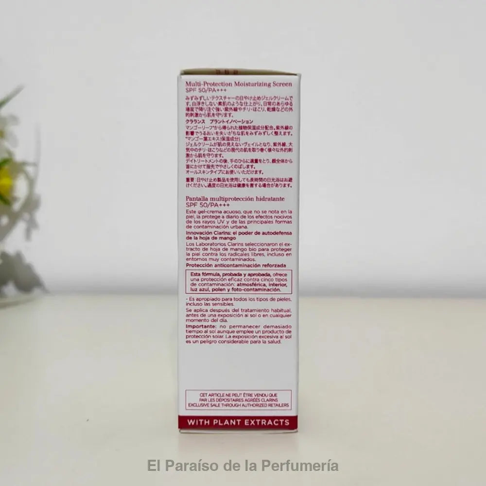UV Plus Anti Pollution SPF50 PA + + + - Protección Solar Facial Anti-Contaminación 30ml - Protección solar