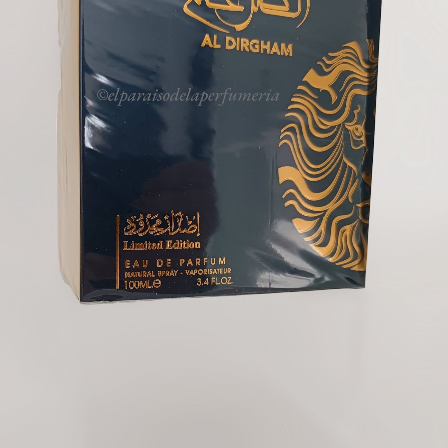 Al Dirgham Edición Limitada: Eau de Parfum Unisex - Fragancia Oriental Exótica y Duradera