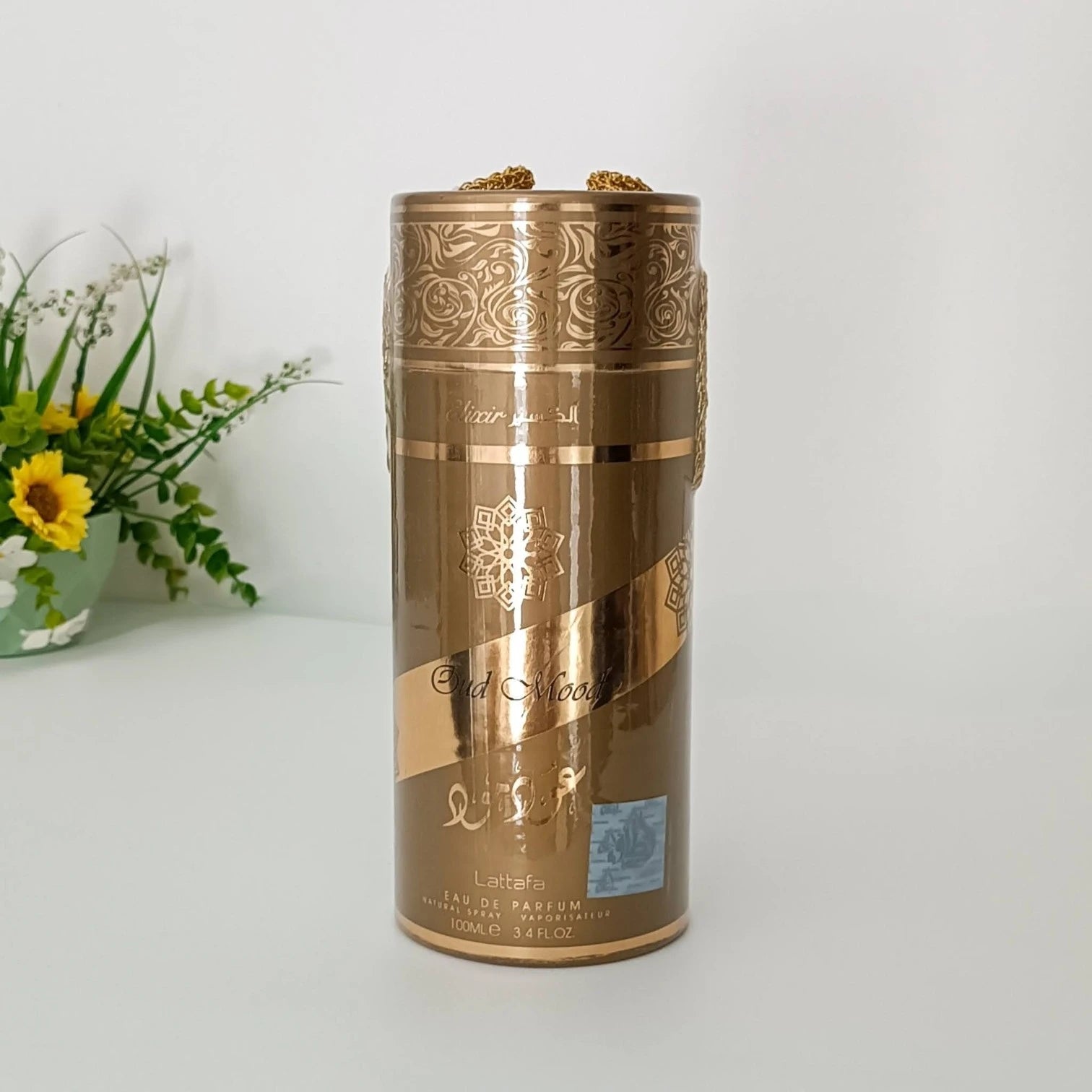 lattafa oud mood elixir perfume