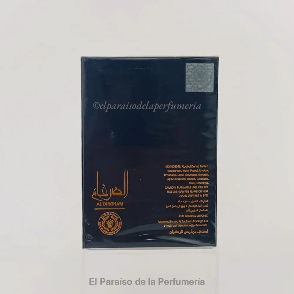 Al Dirgham Edición Limitada: Eau de Parfum Unisex - Fragancia Oriental Exótica y Duradera - Perfume