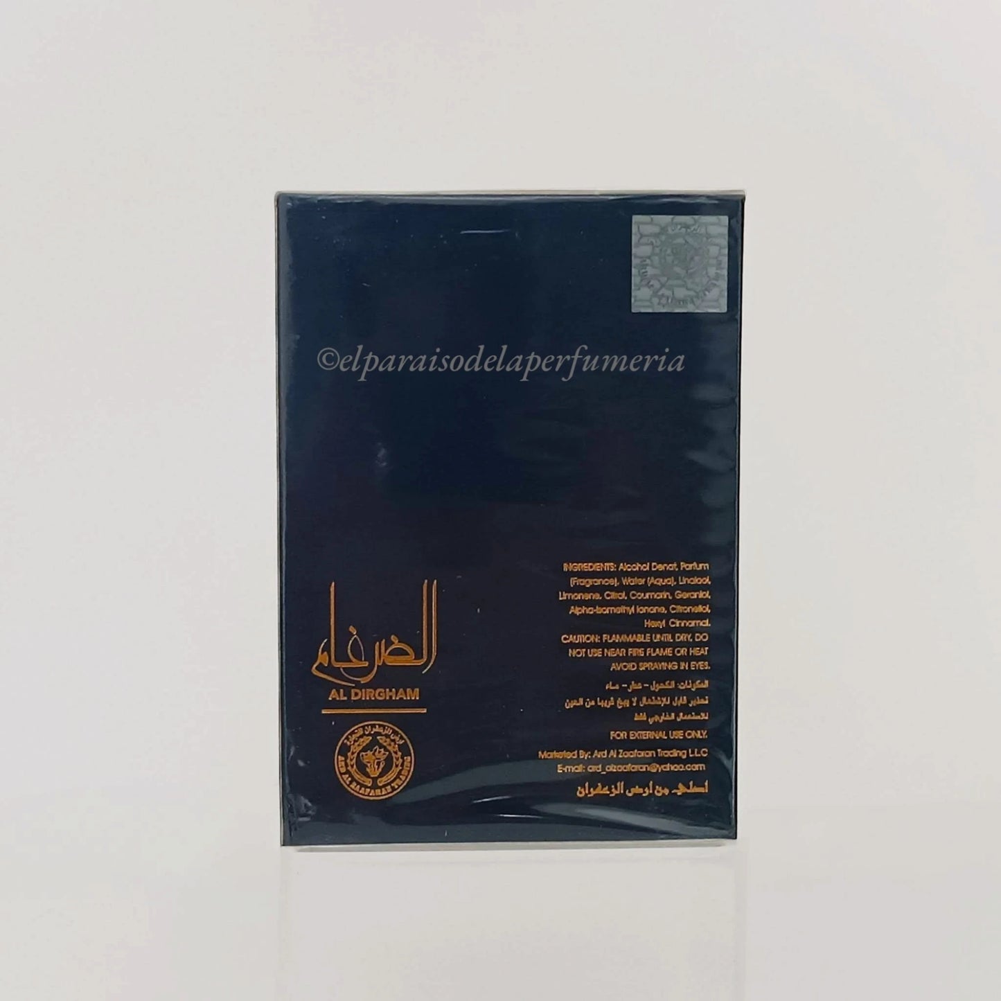 Ard Al Zaafaran Al Dirgham Limited Edition: Eau de Parfum Unisex