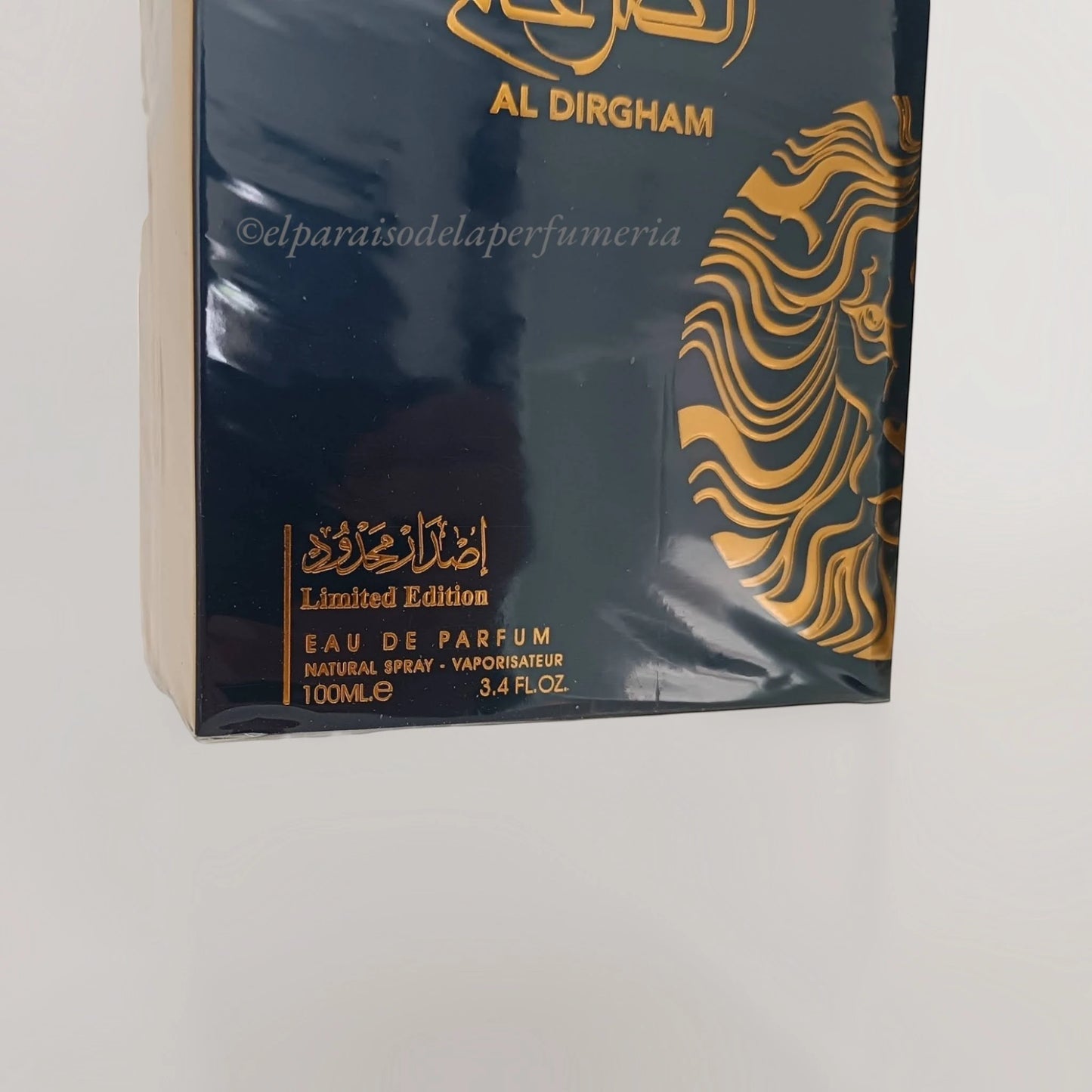 Ard Al Zaafaran Al Dirgham Limited Edition: Eau de Parfum Unisex