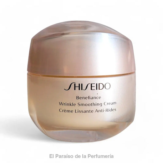 Benefiance Wrinkle Smoothing Day Cream: Juventud y Luminosidad para tu Piel (Caja Blanca) - Crema facial