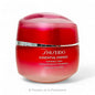 shiseido Essential Energy Hydrating Cream