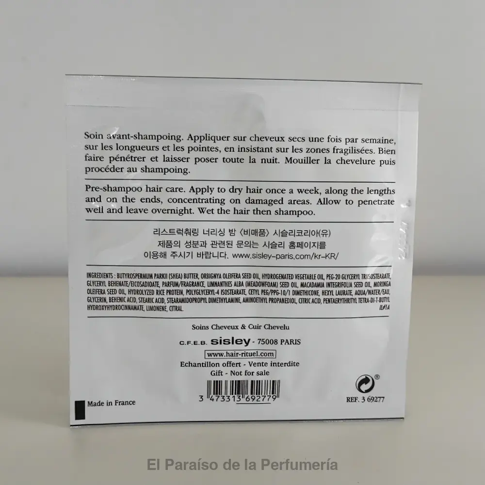 Hair Rituel Baume Restructurant Nourrissant: Restaura y nutre intensamente tu cabello - mascarilla capilar