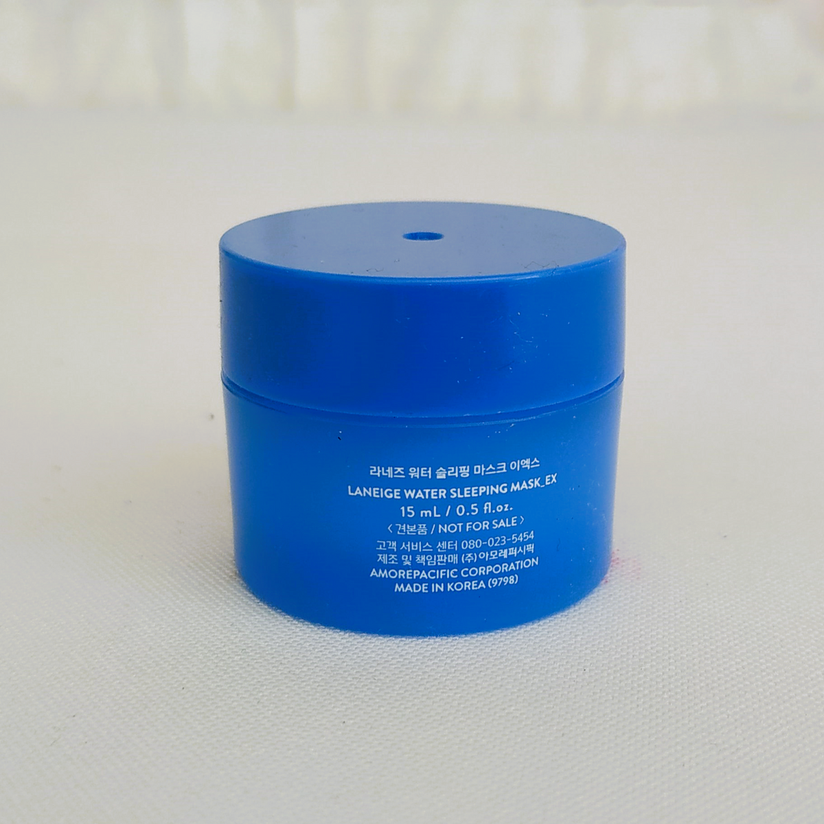 Laneige Water Sleeping Mask_EX - Mascarilla de Noche Hidratante