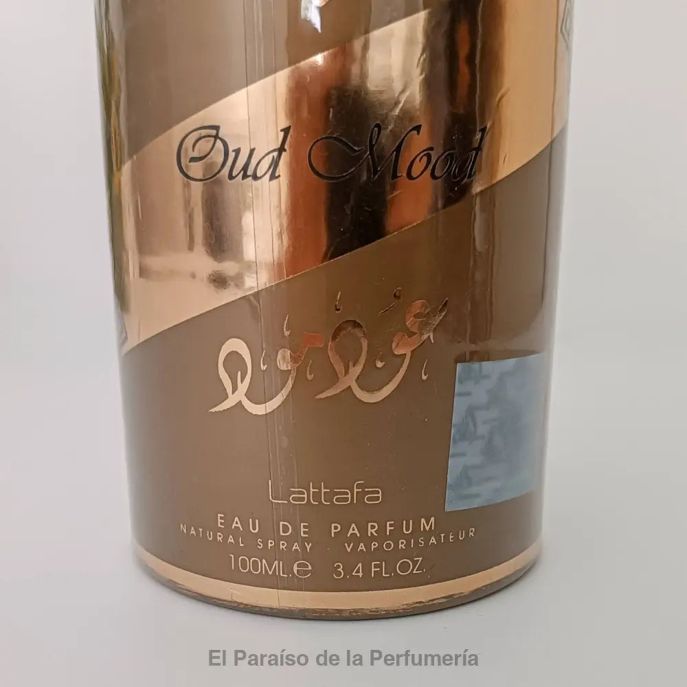 Oud Mood Elixir - Perfume Unisex 100 ml | Oriental Especiado Elegante - Perfume