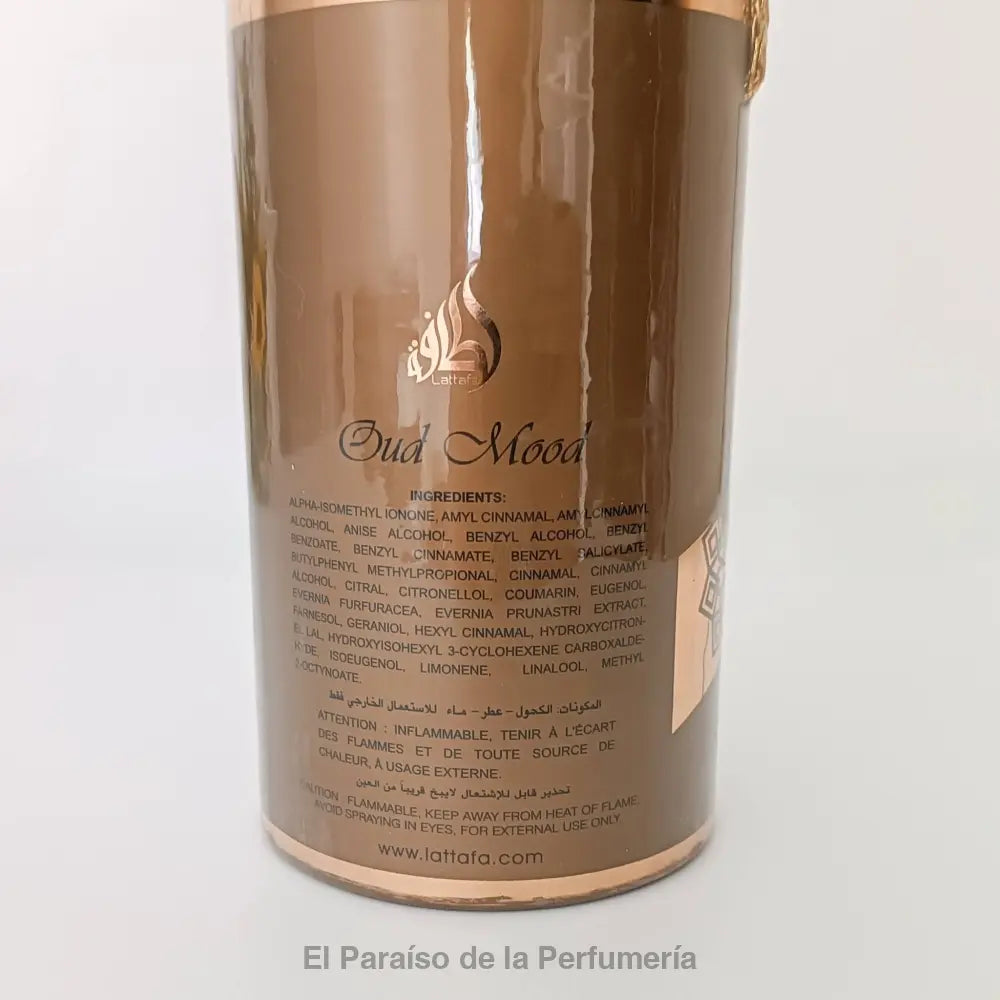 Oud Mood Elixir - Perfume Unisex 100 ml | Oriental Especiado Elegante - Perfume